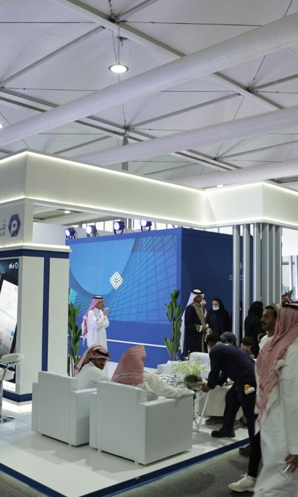 سيتي سكيب الرياض4 600x1000